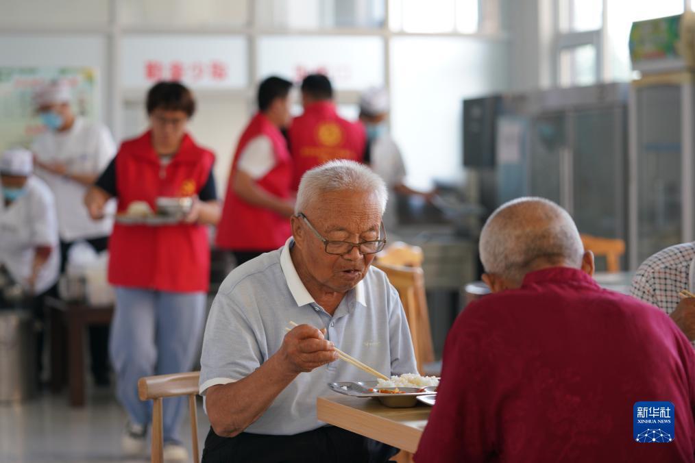 u乐全新娱乐平台